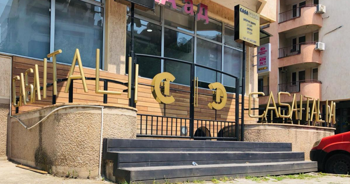 Casa Italia furniture